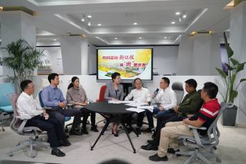 建設共同富裕，打造“工(gōng)業大縣”——共同富裕圓桌會【安(ān)吉站】