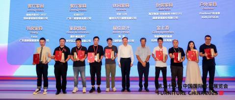 恒林家居榮獲中(zhōng)國(guó)家具(jù)産(chǎn)品創新(xīn)獎金獎