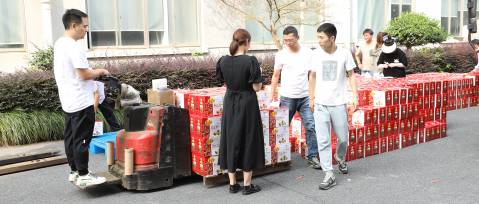 月滿中(zhōng)秋 情暖恒林 | 恒林家居中(zhōng)秋福利發放